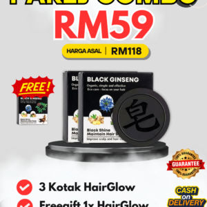 PAKEJ COMBO 2 KOTAK